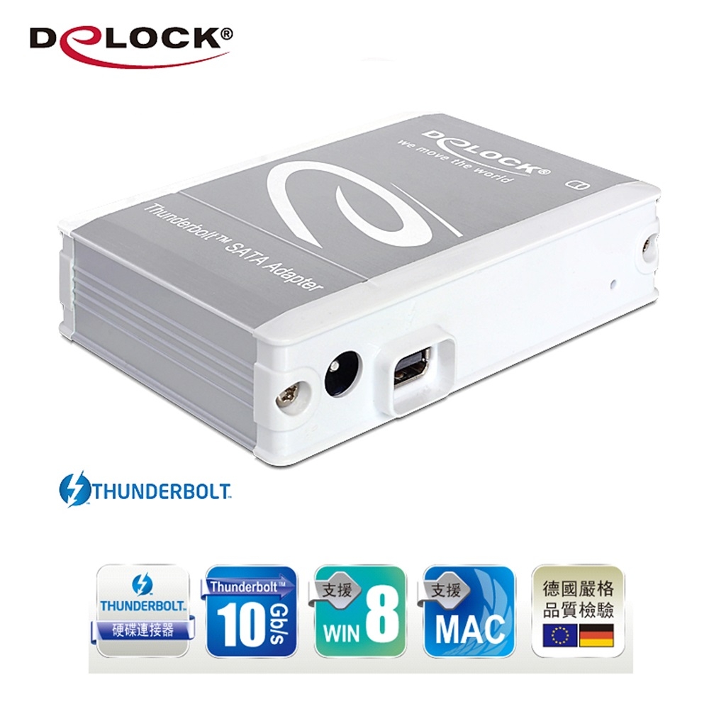 Delock Thunderbolt 硬碟連接器