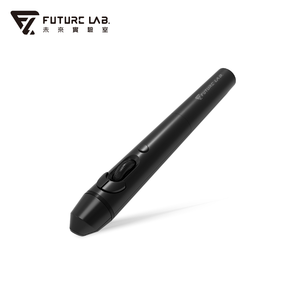Future Lab. 未來實驗室 G2脈衝滑鼠筆(無線雷射簡報筆 藍芽紅光)