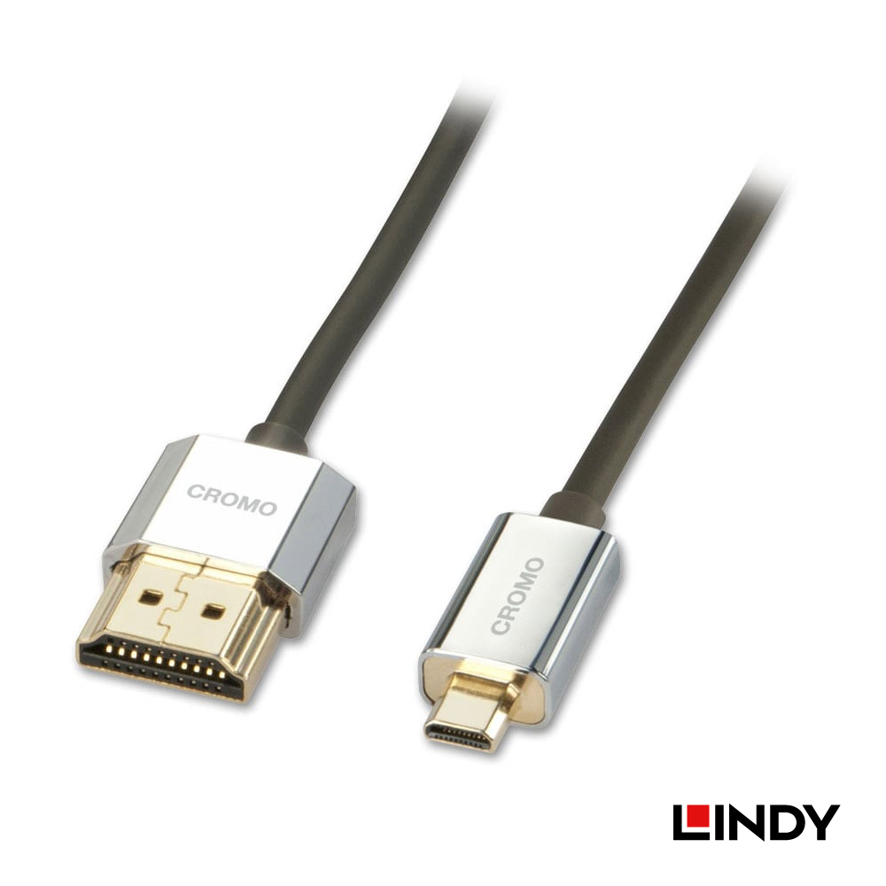 林帝 A公(HDMI)對D公(MICRO HDMI)2.0 極細 2米