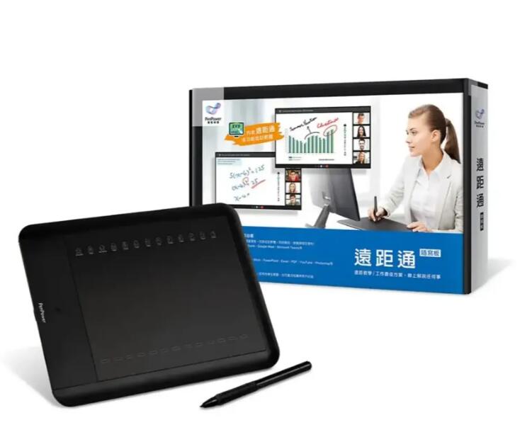 蒙恬 遠距通 隨寫板 RemoteGo Writing Pad