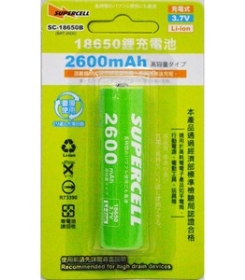 18650超電王2600mAh鋰充電池3.7V