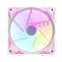 darkFlash CX6 ARGB PWM散熱風扇-粉