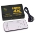 HDMI 4K/2K 3進1出訊號切換器 含搖控+IR紅外線延長線/4K HDMI訊號分享器/ 附贈USB電源線 支援 4K2K @30Hz