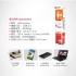 E-books X14 Micro USB超粗大電流2.1A 充電傳輸線-2M E-IPD077	