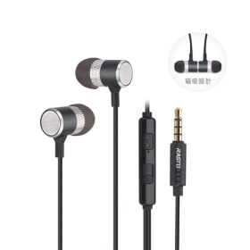 E-books RASTO RS3 鋁合金音控磁吸入耳式耳機