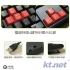 S9 鵰光鍵影 鍵盤 USB 標準104鍵鍵盤  遊戲特區4鍵特別標示橙鍵 支援隨插即用