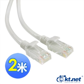 KTNET RJ45 C6 網路線 2米