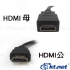 HDMI公對母1080P 訊號延長線50公分