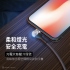 ktnet發光充電傳輸線 旋轉發光線 USB-蘋果充電線 180度旋轉線 2.5A快充傳輸線