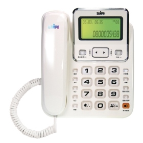 聲寶 來電顯示有線電話機 HT-W901L