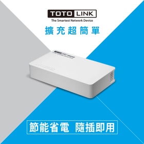 TOTOLINK SW24D 桌上型24埠 10/100MB乙太網路交換器