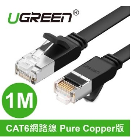 UGREEN綠聯 CAT6網路線 Pure Copper版 1M(50184)