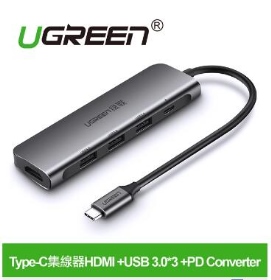 UGREEN綠聯 Type-C集線器HDMI +USB 3.0*3 +PD Converter(50209)